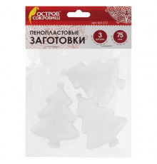 Пенопластовые заготовки для творчества 