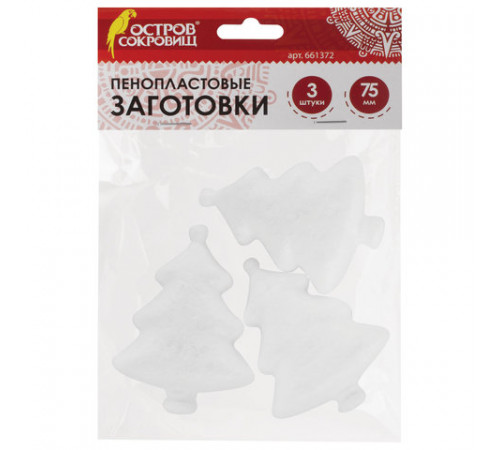 Пенопластовые заготовки для творчества 