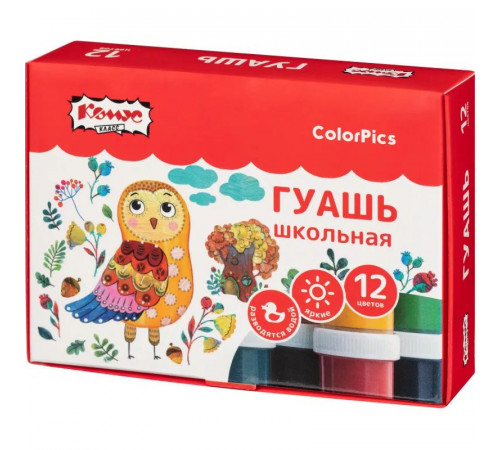 Гуашь Комус Класс ColorPics 12 цветов по 10 мл