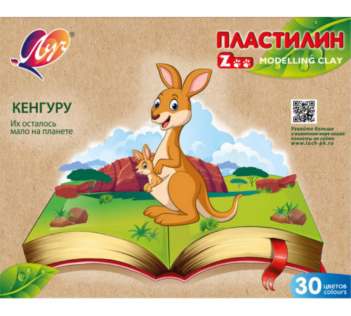 Пластилин 30 цветов 450г Луч Пластилин 30 цветов 450г Луч