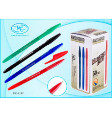 Шариковая ручка с чернилами на масляной основе: синий пластиковый корпус, колпачок с клипом, рельефный держ.