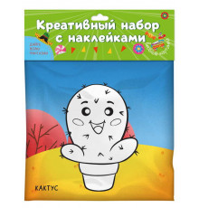 КРЕАТИВНЫЙ НАБОР С НАКЛЕЙКАМИ. ВЕСЁЛЫЕ КАРТИНКИ