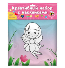 КРЕАТИВНЫЙ НАБОР С НАКЛЕЙКАМИ. ДЛЯ ДЕВОЧЕК