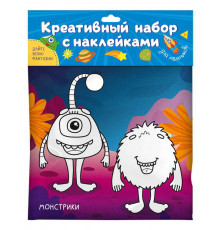 КРЕАТИВНЫЙ НАБОР С НАКЛЕЙКАМИ. ДЛЯ МАЛЬЧИКОВ