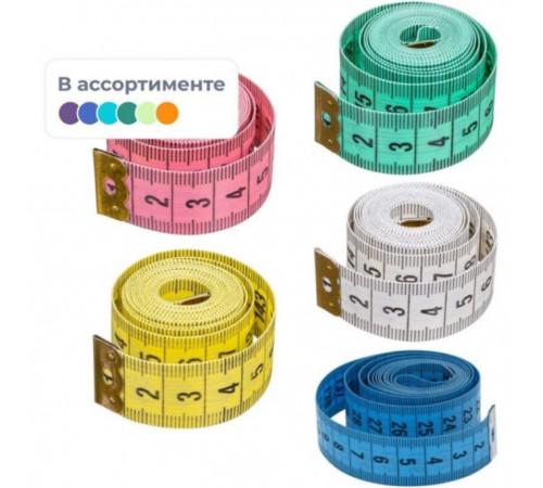 Сантиметр Gamma в футляре 150 см х 2 см