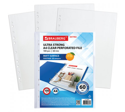 Оф.м.Папки-файлы перфорированные А4 BRAUBERG 