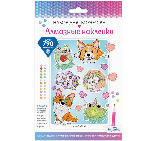 Алмазные наклейки. Улыбайся. Арт. 08702 Алмазные наклейки. Улыбайся. Арт. 08702