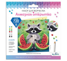 Алмазная открытка. Арбузное настроение. Арт. 08872