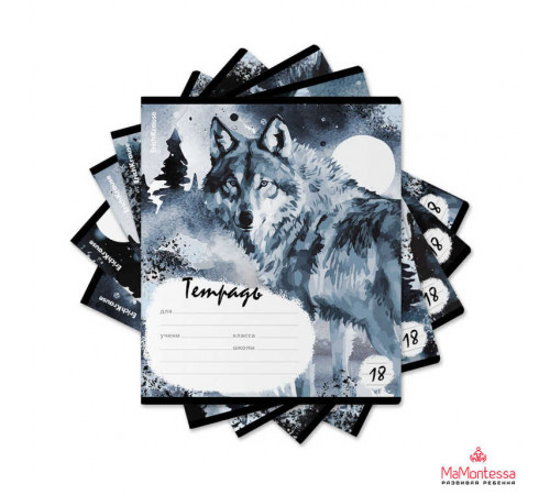 Тетрадь школьная ученическая ErichKrause Timber Wolf, 18 листов, линейка (в плёнке по 10 шт.)_MIX-PACK,60563