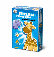 Контурные пазлы для детей «Африканские животные» Издательство: Десятое королевство