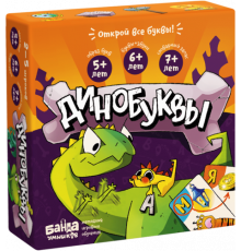 Банда умников.Динобуквы настольно-печатная игра ТМ Арт.УМ825