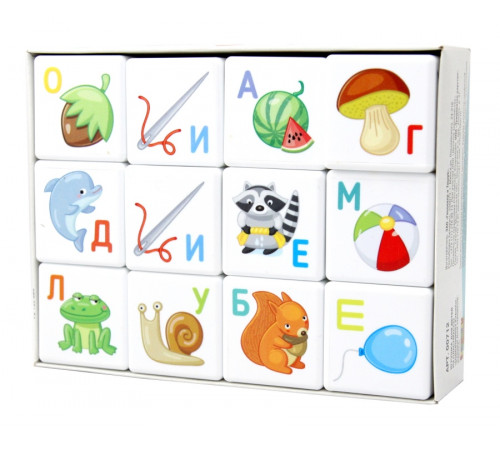 Кубики для умников «Азбука» 12 штук