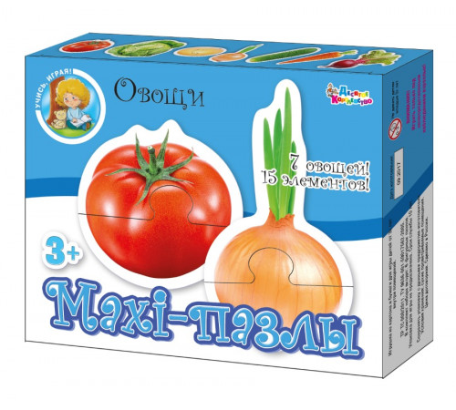 Пазлы Maxi «Овощи» 15 элементов Пазлы Maxi «Овощи» 15 элементов