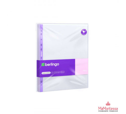 Папка-вкладыш с перфорацией Berlingo 