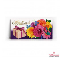 Конверт для денег -Поздравляем!- цветы, 16х8 см 10175257