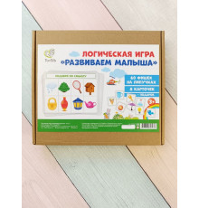 ToySib.Логическая игра 