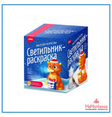 Светильник-раскраска 