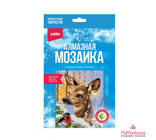 Амк-016 Алмазная мозаика 15*20 детская (неполное заполнение) -Зебра-