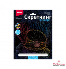 Гр-715 Скретчинг 18*24 см Цветы -Незабудки-