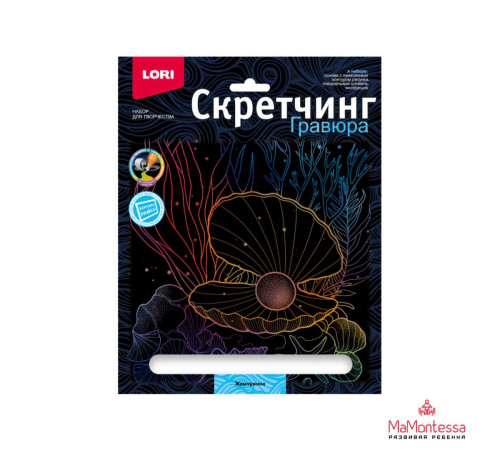 Гр-715 Скретчинг 18*24 см Цветы -Незабудки- Гр-715 Скретчинг 18*24 см Цветы -Незабудки-