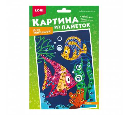 Мкс-024 Картина из пайеток -Рыбки- Мкс-024 Картина из пайеток -Рыбки-
