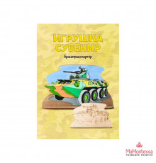 Фнр-018 Роспись по дереву.Игрушка-сувенир -Танк-