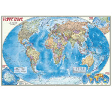 Карта настенная. Мир Политический. М1:25 млн. 124х80 см. ГЕОДОМ