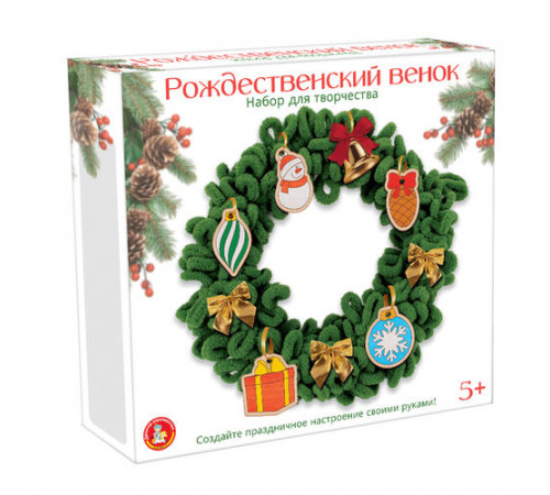 Дк.Набор для творчества. Новогодняя игрушка 
