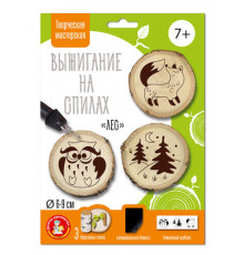 Выжигание на спилах 