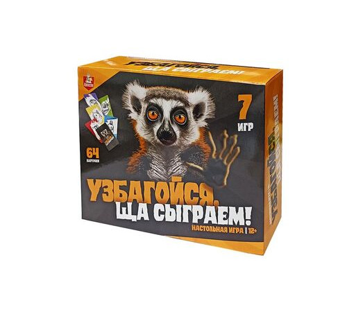 Игра настольная 