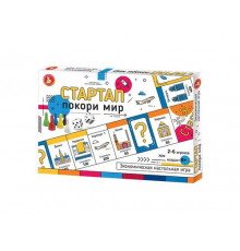 Игра настольная -Стартап- Покори мир арт.04861
