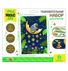 Набор для опытов 