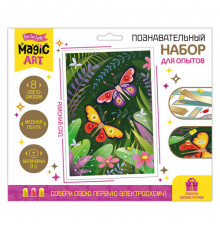 Набор для опытов 