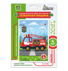 Набор для опытов 