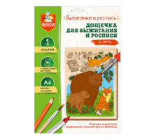 Выжигание. Доска для выжигания и росписи 1 шт 