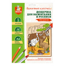 Выжигание. Доска для выжигания и росписи 1 шт 