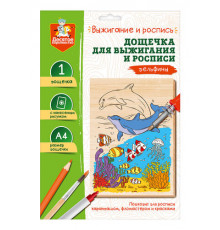 Выжигание. Доска для выжигания и росписи 1 шт 