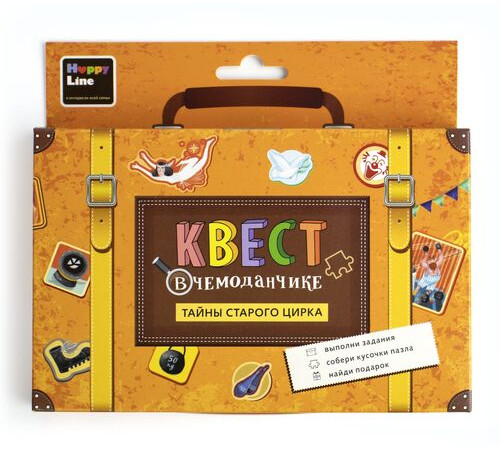 Набор 