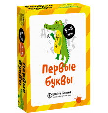 Банда умников.Первые буквы. Арт.УМ521