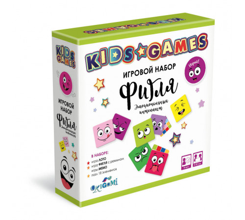 Kids Games. Набор игр. Эмоциональный интеллект: Фигля, мемо, лото. 08153
