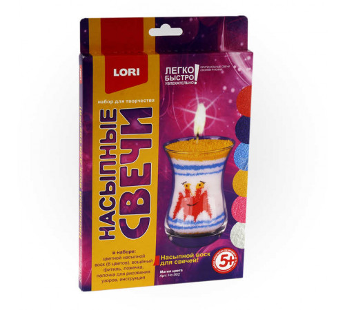 Насыпной воск для свечей. Магия цвета (арт.Нс-002)