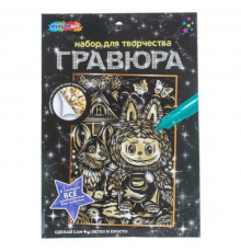 Гравюра а4, золото Пушистый монстрик и корги MultiArt в кор.120шт
