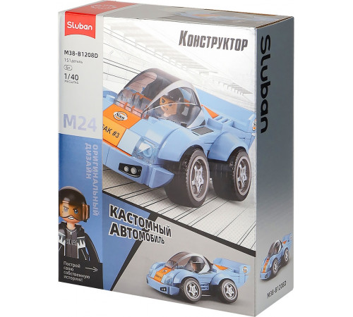 Пр.п.Конструктор пластиковый 