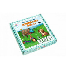 Логопедическая игра 