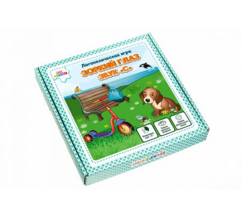 Логопедическая игра 