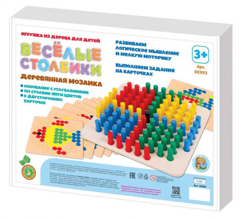 Мозаика деревянная Мозаика деревянная