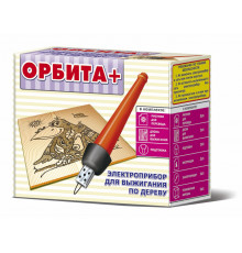 Прибор для выжигания «Орбита +»