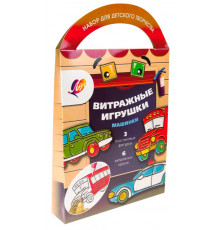 Набор красок по стеклу с трафаретом «Машинки»