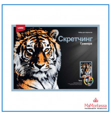 Скретчинг 30*40см Животные 