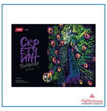 Скретчинг 30*40см Неоновые животные 